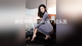 【门事件】 天鹅代驾被爆加钱就提供特殊服务❤️与极品美女车震太刺激了！