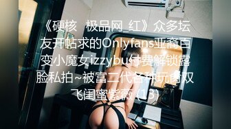 【新速片遞】 熟女人妻 在家角色扮演被无套输出 撅着大白屁屁后入冲刺内射 这稀毛肥鲍鱼真嫩真诱惑 淫水超多 [635MB/MP4/13:24]