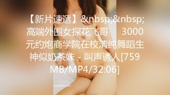 [MP4/ 450M] 漂亮小美眉吃鸡啪啪 夹紧我要射了 妹子身材苗条小娇乳小粉穴 在家被大鸡吧小哥哥操的很舒坦很开心