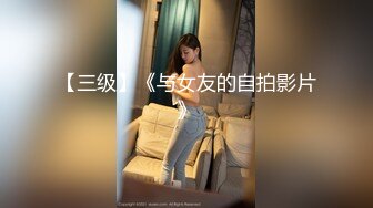 和90后女友做