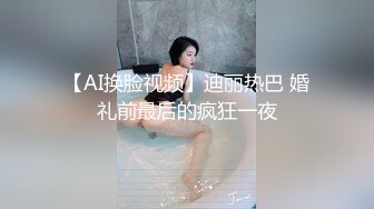 [2DF2] 豪华套房丰满闷骚眼镜妹与小青年啪啪啪用唾液润滑说逼有味就别吃了连干2炮眼镜妹叫的太骚清晰对白搞笑淫荡[MP4/147MB][BT种子]