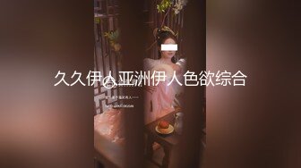 小贱狗的大屁股