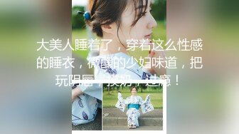 番薯哥逛会所私约女技师一条龙服务干到姐姐叫 快点射我子宫里