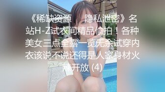 【自录】重口少妇【你的小秘书】逆天道具塞逼，超长触手自慰，4月直播合集【51V】 (10)