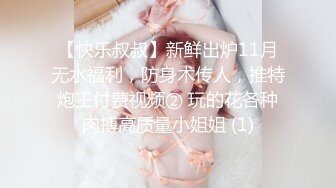 [MP4]国产AV 起点传媒 性视界传媒 XSJTC07 报复高傲女上司 羽芮(坏坏 林沁儿 芳情)