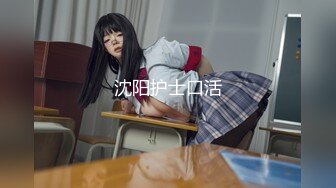 国模私拍，PANS气质网红脸小姐姐【TINA】大尺度私拍，多套情趣制服露奶露逼拍摄现场，摄影师专业指挥有亮点 (3)