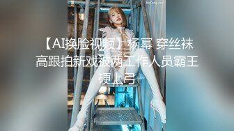 MSD-058_催情迷幻藥水迷奸意淫許久的女同事官网