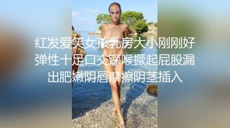 小胖哥酒店约炮应召OL女郎,大波浪性感长发美女