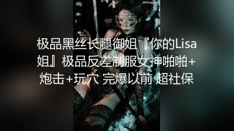 没男人帮忙妹子自己拿拳头捅自己