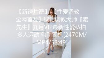 [MP4/ 724M]&nbsp;&nbsp; 高质量双飞&nbsp;&nbsp;一个超级甜美又萌又可爱的小姐姐&nbsp;&nbsp;一个欲求不满的御姐&nbsp;&nbsp;先操那个极品的