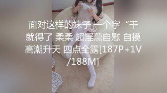 超级漂亮的美女不仅奶子大身材好,操B技术更是一流,女上位把自己摇高潮了！