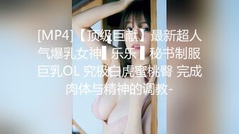 丸子头漂亮妹子，第一视角手指道具自慰，再和小鲜肉男友啪啪