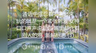 后入白嫩的老婆