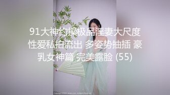 『仙仙桃』蓝jk镜子定制私拍唯美清纯反差 超嫩性感白虎穴水晶棒紫薇插出白浆 白丝萝莉小公主超可爱 (2)