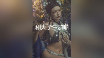 五月最新流出 猫眼TP私人公寓服务员超近视角猫眼清晰偷拍 拔完火罐小哥战力猛练干两炮射了不少