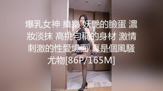 【新片速遞】 ✨【猎艳计划】推特网红尤物「HKsweetbaby」被下春药后的美女总裁的性感肉体爆欲精油酥乳蜜穴肉棒狂草内射中出[379MB/MP4/19:37]