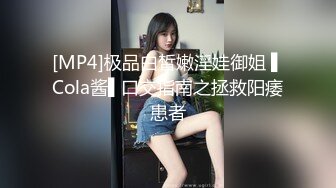 STP15452 swag贝拉-水果摊女老板的特殊服务