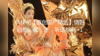 大长腿气质尤物御姐女神cos八重神子，魔鬼身材主动上位骑乘，大屁股撞击的声音真动听 极度淫骚