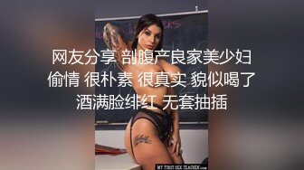 推特60W粉丝网黄潮妹「kitty」露脸性爱私拍 KTV包厢勾引纹身大哥进包房就脱裤子舔鸡巴打炮真是搞骚浪贱