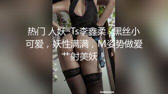 最强王者20时！高颜气质御姐人体喷泉喷水皇后【云小禾】天花板级潮喷展示，视觉效果一流，真想用J8试一试