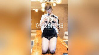 萝莉小女友和男友分手后啪啪啪视频被曝光