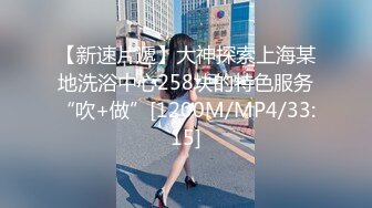 [MP4]满背纹身萌萌哒双马尾美妞&nbsp;&nbsp;无聊和炮友来一炮&nbsp;&nbsp;特写深喉吸吮很卖力&nbsp;&nbsp;主动上位骑乘&nbsp;&nbsp;扶着屁股一顿猛操