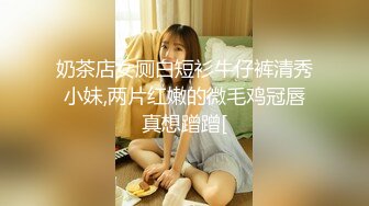 露脸可爱多巨乳摇晃追更，你们不支持都没动力了老铁们