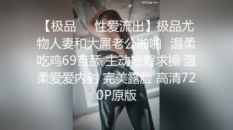 优雅性感母狗人妻『卡卡』在公园吃着jb抽插着自己的骚b差点被路人发现，忍不住的一下就高潮了 (1)