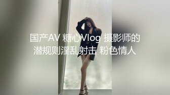 麻豆传媒 RR-011《少女惨遭继父诱奸》爸爸和叔叔同时抽插