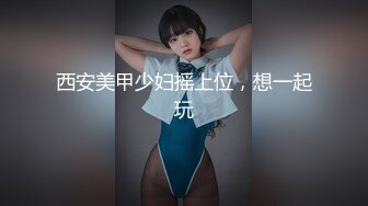 高颜值白富美女神主播声音甜美奶子硕大阴毛稀疏私处粉嫩诱人[MP4/393MB]