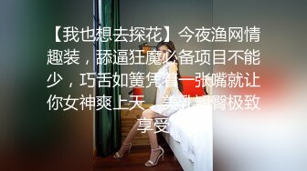 御姐！卧槽！好漂亮！超级性感~【留守少妇】道具自慰！爽，喜欢这种御姐风骚逼的不要错过了 (1)