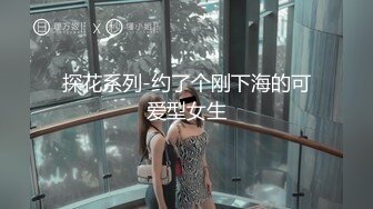 【新片速遞】一男大战双女，双飞极品少妇，佩服小哥的体力，超多姿势把两个骚货彻底征服，很多姿势都没有见过[779M/MP4/01:50:26]