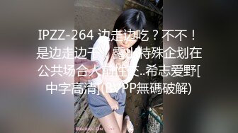 《顶级震撼㊙️泄密》万狼求档OnlyFans白皙性感绿帽淫妻Peach私拍第三季~邀请实力单男3P调教全自动非常反_差 (11)