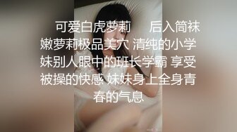 35岁瑜伽骚妇人美又骚,谁顶得住这股风骚劲...