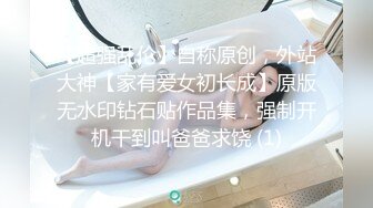 大叔酒店约炮丰满的女同事✿一炮下来还没有爽够一脸的不爽✿完美露脸