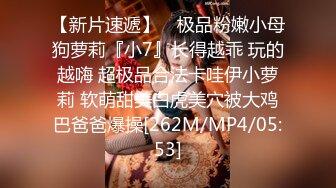 最新强势极品流出▶▶▶OnlyFans露脸撸铁健身女神♡♥【一元】♡♥订阅私拍，裸奶健身足交紫薇啪啪一线天美鲍太诱惑了 (4)