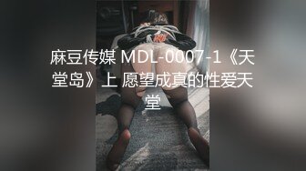 上午被情人艹，晚上老公接着来。