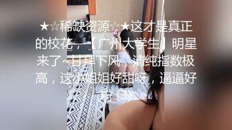 接00后护士女友下班，床上口完房间操