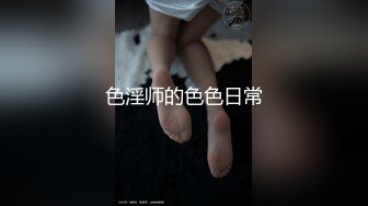 操少妇 你老公回来了 打我怎么办 你老婆给他操一下 叫这么大声邻居听到 没事给他操一下 大奶子真漂亮 男人都喜欢玩这些变态游戏