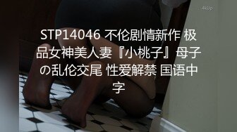 贴心男友蒙眼舔逼，用手握住大屌男带个套子狠狠操逼，猛插，一会缴枪了