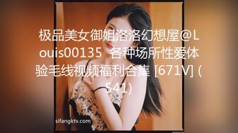 [MP4]STP24200 白衣清纯乖巧小妹&nbsp;&nbsp;舌功一流蹲着猛舔&nbsp;&nbsp;后入爆操大屁股&nbsp;&nbsp;奶子直晃动 VIP2209