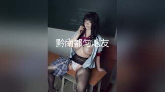 《台湾情侣泄密》汽车贸易公司美女销冠的秘密被曝光 (2)