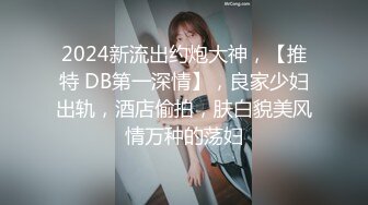 【精品泄密】某房32RMB作品，猥瑣男友出賣極品女友啪啪流出。女主乖巧漂亮，聽從指揮！外表清純原來內心淫蕩無比～3V高清原版 (1)