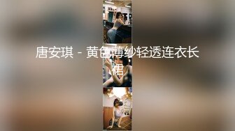 广东某乡镇企业小工厂简陋女厕偷拍工人厕所尿尿妹子长得还可以遗憾就是里面光线不大好