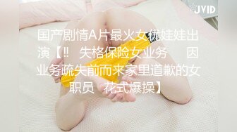 巨乳反差老婆落地窗前口交