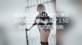 爱豆传媒ID5321海天盛筵游轮party淫乱5P