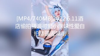 XKQP001 橙子 保安和女业主的一夜春宵 星空无限传媒