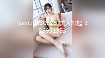 白嫩高颜值小姐姐 全裸 特写BB 道具插B自慰大秀