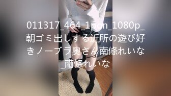 [高清中文字幕]CJOD-211 大汗淋漓的性慾痴女逃犯凜音桃花和被強制內射侵犯的我