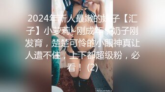 臀控熟女控✅万狼求购P站OnlyFans网红人妻S手【上海熟女猎人】私拍第三弹 定制巨乳骚母G紫薇车震野战乳交 (14)